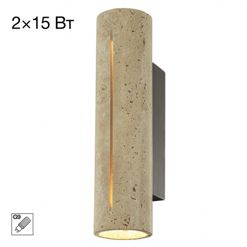 Citilux MARES CL246014 Светильник настенный