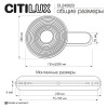 Citilux CORTA CL245023 Бра светодиодное Бронза