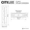 Citilux MARES CL246014 Светильник настенный