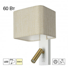 Citilux DEKART CL704482 LED Бра с песочным абажуром и выключателем Белое