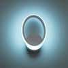 Citilux Сезар CL233B310 Бра светодиодное Белое