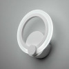 Citilux Сента CL237B310 Бра светодиодное Белое