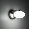 Citilux ATMAN SMART CL226B311 Бра светодиодное Матовый Хром