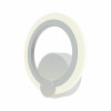 Citilux Сента CL237B310 Бра светодиодное Белое
