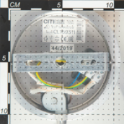 Citilux Аэлита CL169311 Бра с выключателем Алюминий