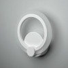 Citilux Сента CL237B310 Бра светодиодное Белое