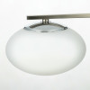Citilux ATMAN SMART CL226B311 Бра светодиодное Матовый Хром