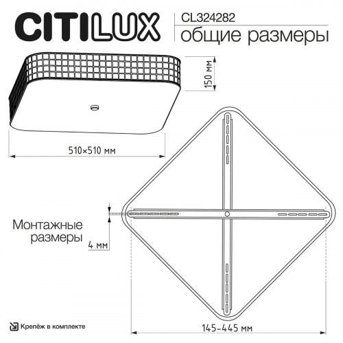 Citilux Портал CL324281 Люстра хрустальная Хром