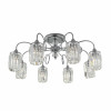 Citilux Синди CL330181 Люстра хрустальная Хром
