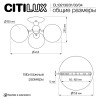 Citilux Томми CL102133 Люстра потолочная Бронза