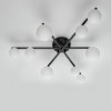 Citilux GLOB CL209291 Люстра потолочная Чёрная
