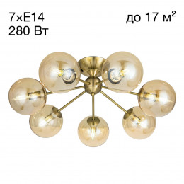 Citilux Томми CL102173 Люстра потолочная Бронза