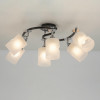 Citilux Сиерра CL119261 Люстра с поворотными плафонами Чёрная