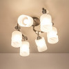Citilux Сиерра CL119261 Люстра с поворотными плафонами Чёрная