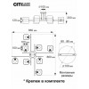 Citilux Вирта CL139280 Люстра потолочная Алюминий