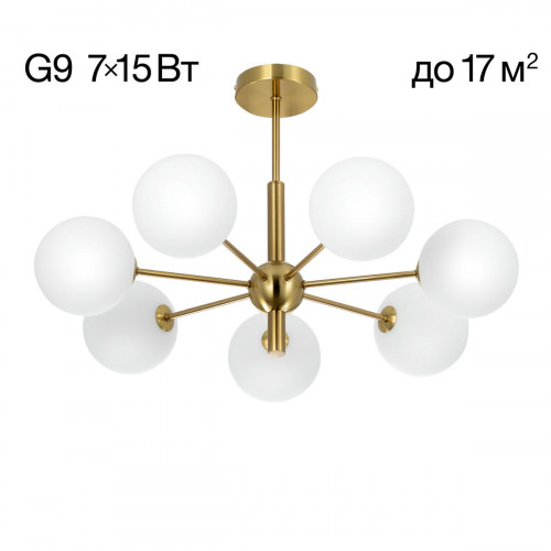 Citilux TONGA CL212173 Люстра на штанге Бронза