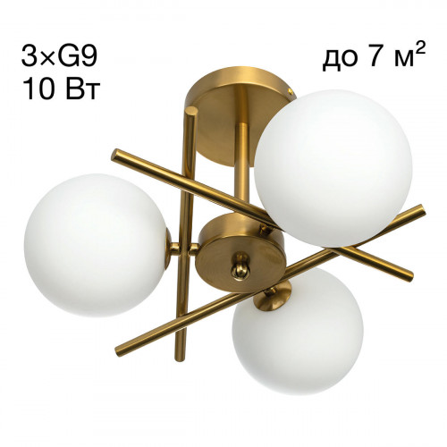 Citilux RONNY CL242133 Люстра на штанге