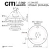 Citilux Юпитер Смарт CL730A152S Умная подвесная люстра Золото