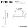 Citilux TUBU CL51512V_BD LED Подвесной встраиваемый светильник Латунь