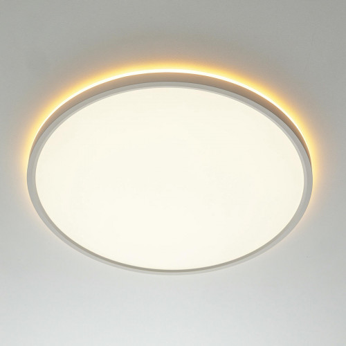 Citilux NORMA CL749400 LED RGB Светильник с пультом Белый