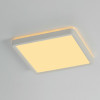 Citilux NORMA CL748K200 LED Светильник с подсветкой Белый