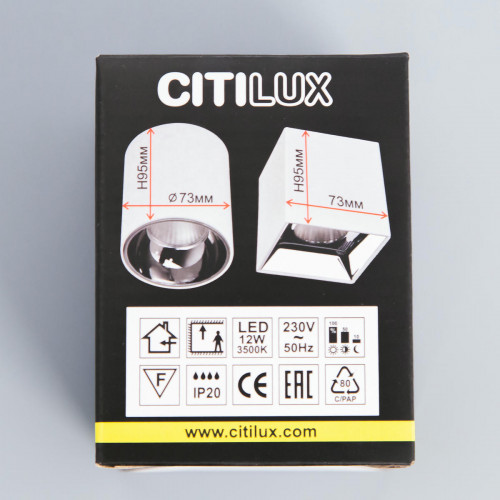 Citilux Старк CL7440113 LED Светильник накладной Чёрный Медь