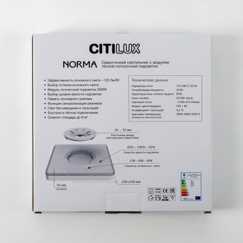 Citilux NORMA CL748K200 LED Светильник с подсветкой Белый