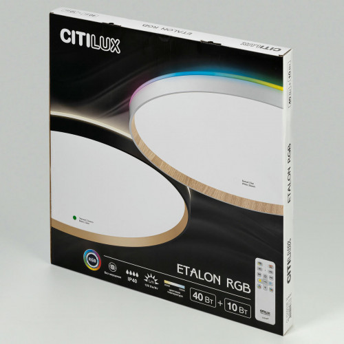 Citilux ETALON CL750501R LED RGB Светильник с пультом Чёрный+Золото