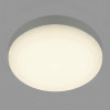 Citilux Люмен CL707011 LED Светильник влагозащищённый