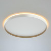 Citilux ETALON CL750500R LED RGB Светильник с пультом Белый+Бук
