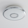 Citilux Старлайт Смарт CL703A10G Умный светильник Хром