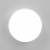 Citilux Тао CL712180N LED Светильник потолочный с диммером Белый