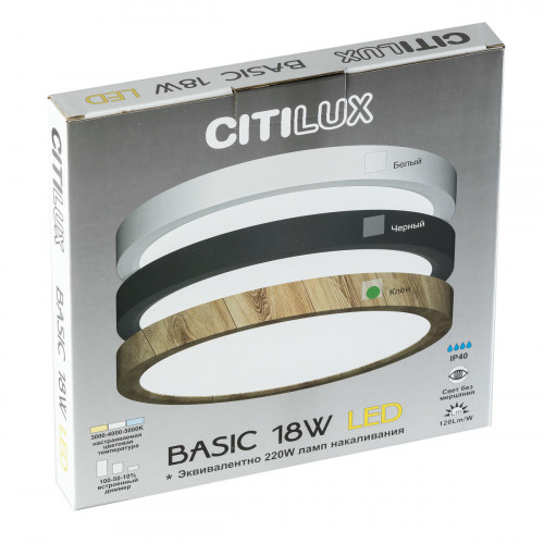 Citilux Бейсик CL738182V LED Светильник накладной Клён