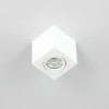 Citilux Дюрен CL538211 Светильник накладной поворотный Белый