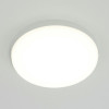 Citilux Люмен CL707021 LED Светильник влагозащищённый