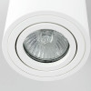 Citilux Дюрен CL538111 Светильник накладной поворотный Белый