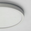 Citilux NORMA CL748240 LED Светильник с подсветкой Белый
