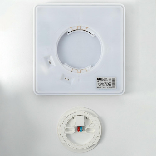 Citilux NORMA CL748K201 LED Светильник с подсветкой Чёрный