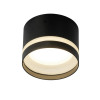 Citilux Hardy CL002C11 Светильник накладной Чёрный