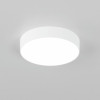 Citilux Тао CL712180N LED Светильник потолочный с диммером Белый