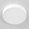 Citilux Тао CL712180N LED Светильник потолочный с диммером Белый