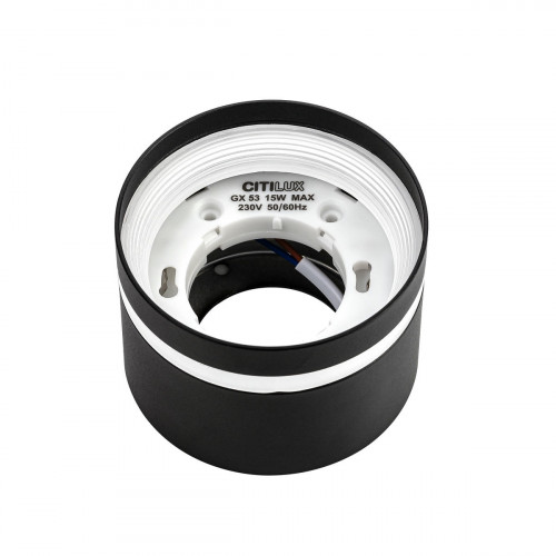 Citilux Hardy CL002C11 Светильник накладной Чёрный
