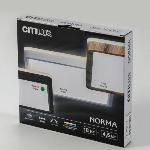 Citilux NORMA CL748K201 LED Светильник с подсветкой Чёрный