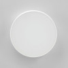 Citilux Тао CL712180N LED Светильник потолочный с диммером Белый