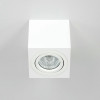 Citilux Дюрен CL538211 Светильник накладной поворотный Белый