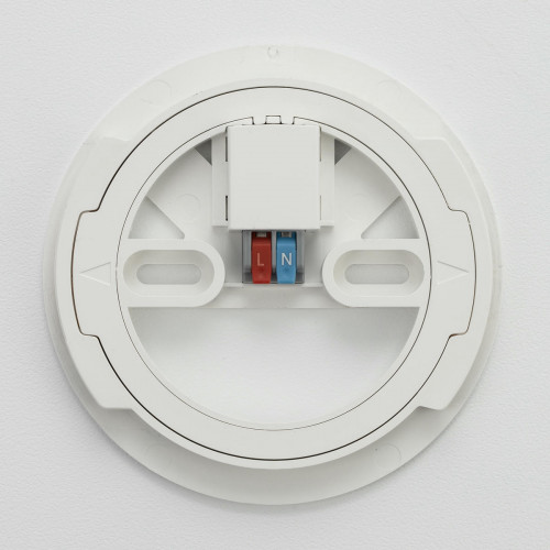 Citilux NORMA CL748240 LED Светильник с подсветкой Белый