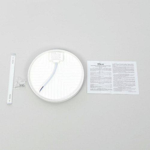 Citilux Люмен CL707021 LED Светильник влагозащищённый