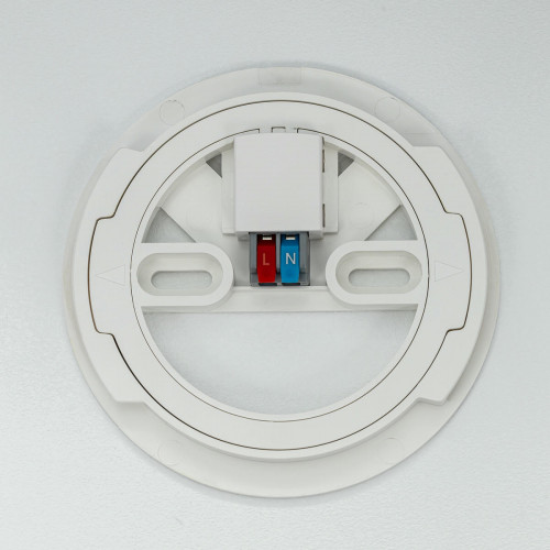 Citilux NORMA CL748180 LED Светильник с подсветкой Белый