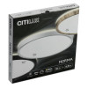 Citilux NORMA CL748241 LED Светильник с подсветкой Чёрный