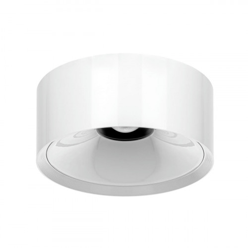 Citilux ROVER CL743150N LED Накладной светильник Белый